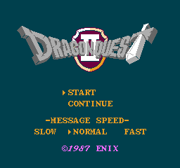 勇者斗恶龙 II (日版) (角色扮演)